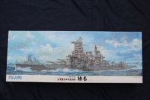 images/productimages/small/Imperial Japanese Navy Battleship HARUNA 1944 Fujimi 600017 doos.jpg